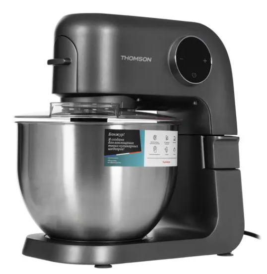 Кухонная машина Thomson KM10S01 1300 Вт серебристый