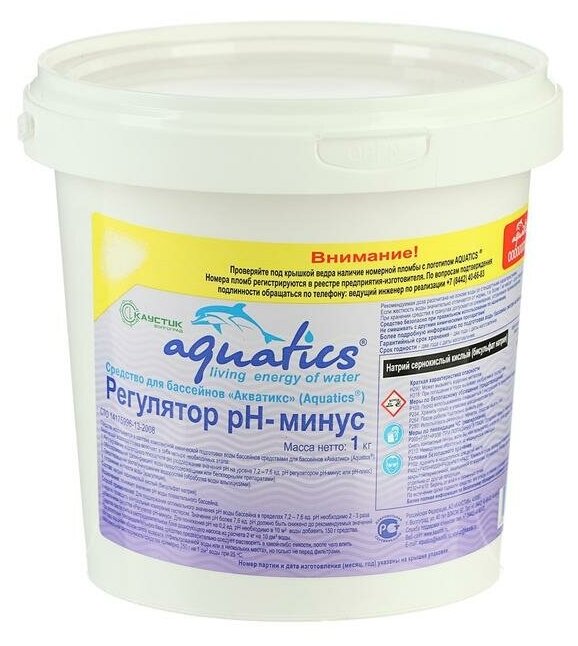 Регулятор pH Aquatics минус гранулы, 1 кг