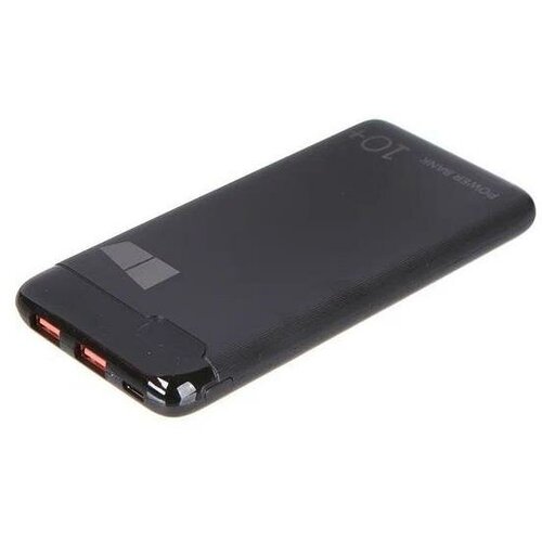 Зарядное устройство MORE CHOICE 4627151197623 PB32S-10 Black 10000mAh 433400₽