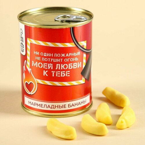 Мармелад «Огонь любви» в консервной банке, вкус: банан, 150 г.