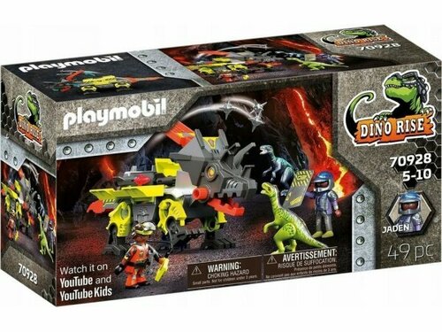 Конструктор Playmobil Динозавры 70928 боевая машина