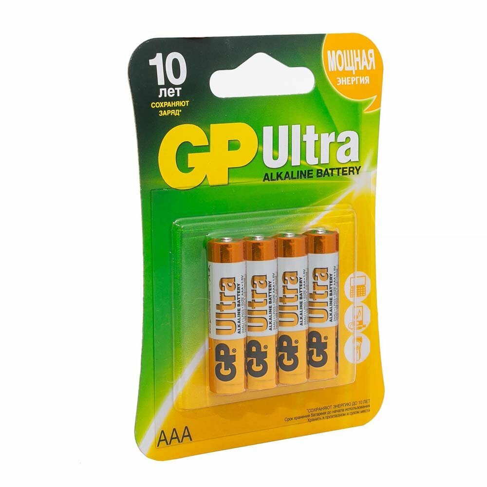 Батарейки GP ULTRA ALKALINE AАA 4 шт GP 24AU-2CR4 40/320