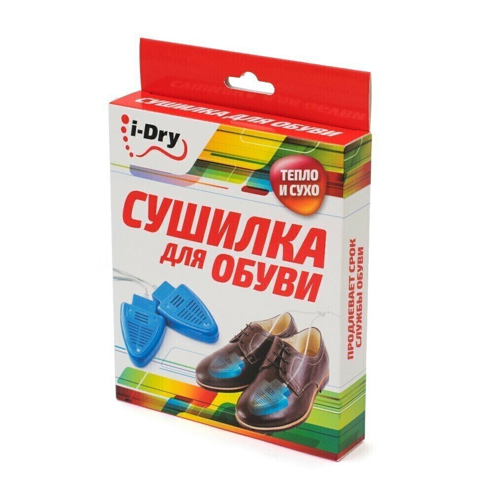Сушилка для обуви TIMSON I-Dry без ультрафиолета, синяя - фотография № 12