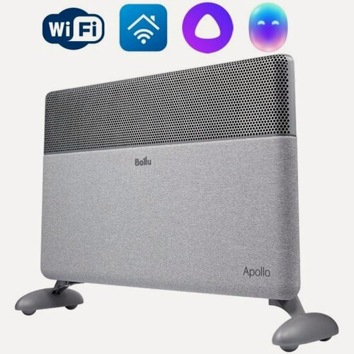 Изображение товара Конвектор Ballu Apollo digital INVERTER Moon Gray BEC/ATI-2501