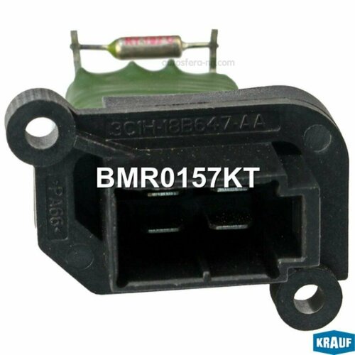 Bmr0157kt Krauf Резистор Печки Krauf арт. BMR0157KT