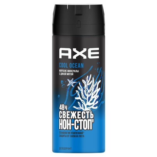 фото Дезодорант axe cool ocean, 150 мл акс