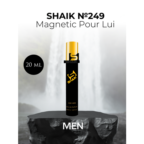 Парфюмерная вода Shaik №249 L1212 Magnetic Pour Lui 20 мл