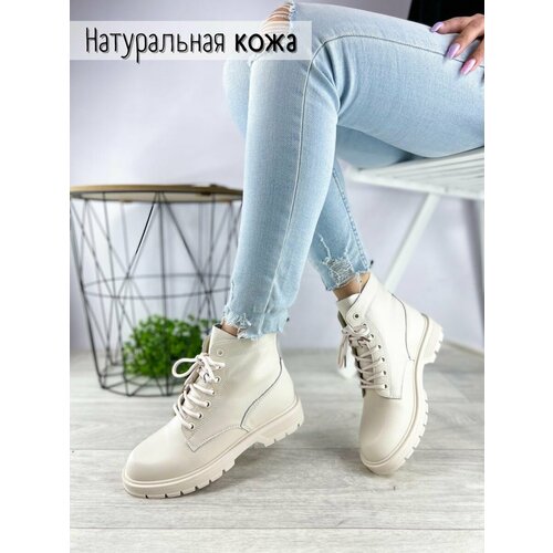 фото Ботинки lonza footwear, размер 39, бежевый