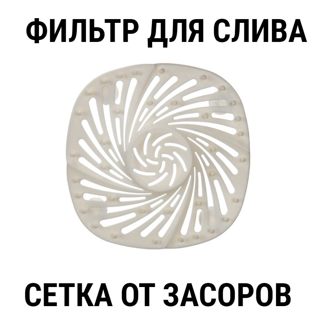 Цвет