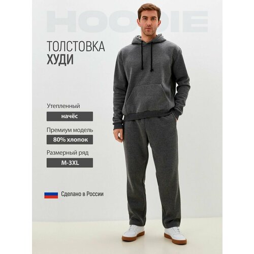 фото Худи blacksi, размер l, серый