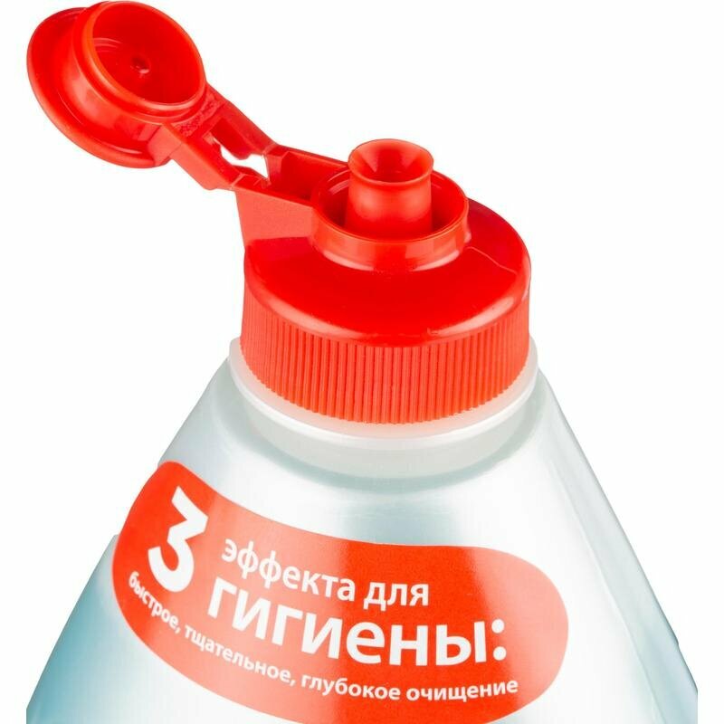 Средство для мытья посуды Fairy Platinum Ледяная свежесть 430мл Procter & Gamble - фото №20