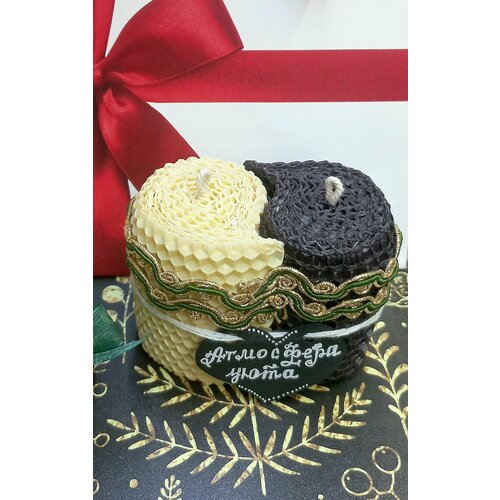 Инь-янь, набор свечей из натуральной вощины, 7 см. 5 см, 2 штуки