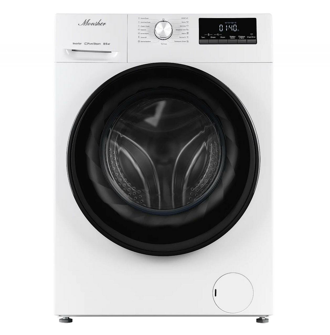 Monsher MWDM 665 Blanc