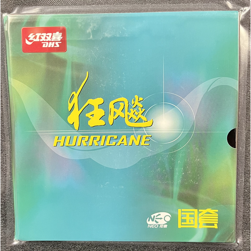 фото Накладка для настольного тенниса dhs hurricane 3 neo national edition (цвет: черный / 39 / 2.1)