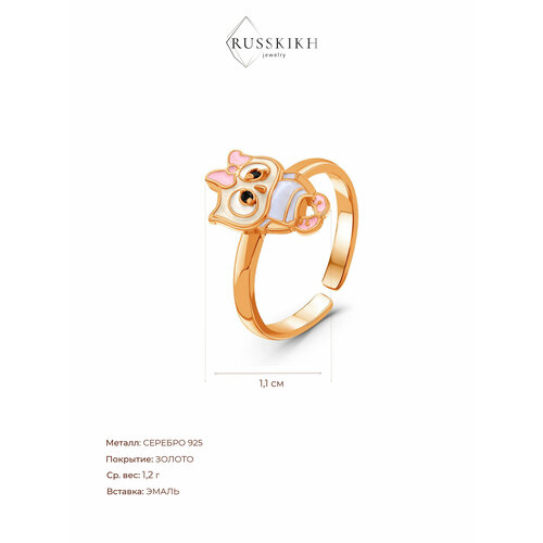 фото Кольцо золото русских, серебро, 925 проба, золочение, эмаль, фианит, размер 14.5, золотой