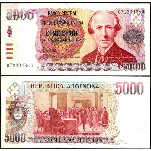 Аргентина 5000 песо 1985 аргентина 50 песо 1983 1985 unc pick 314