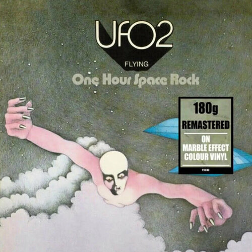 Виниловая пластинка LP UFO - UFO 2 - Flying - One Hour Space Rock (Marbled Effect)