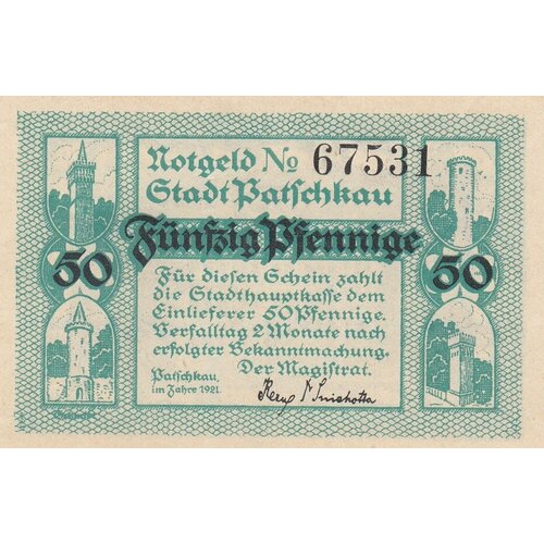 Германия (Веймарская Республика) Пачкау 50 пфеннигов 1921 г. (2)