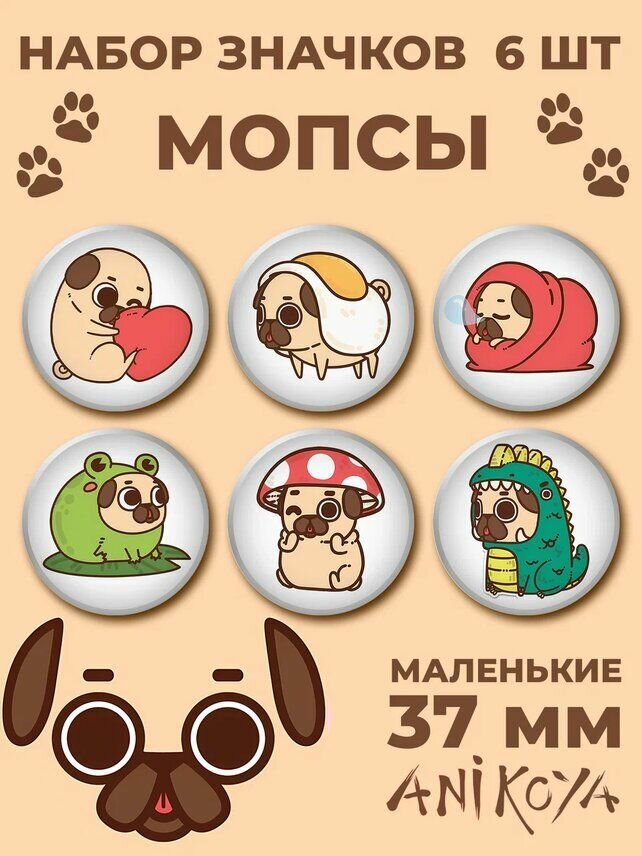 Значок AniKoya