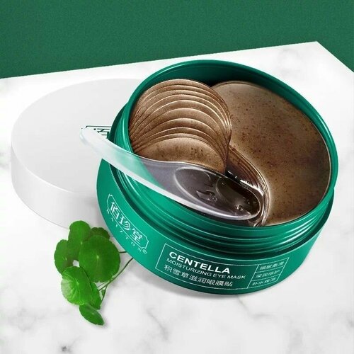 Гидрогелевые патчи с центеллой азиатской Baizton Centella Moisturizing Eye Mask