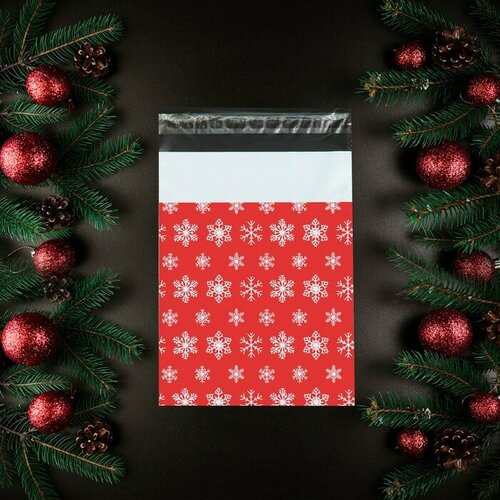 UPAK LAND Курьерский пакет с клеевым клапаном, 