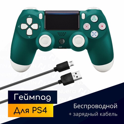 Беспроводной геймпад для PS4 с зарядным кабелем, зеленый / Bluetooth / джойстик для PlayStation 4, iPhone, iPad, Android, ПК / Original Drop
