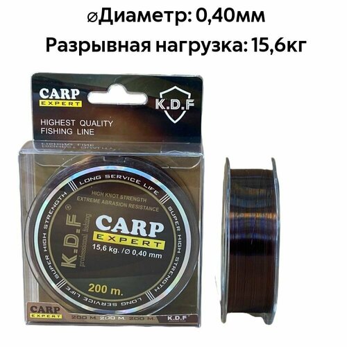 фото Леска монофильная kdf carp expert 0,40 мм 200 м нет бренда