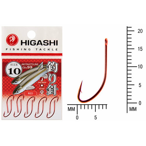 фото Higashi крючок higashi akitakitsune ringed #10 red