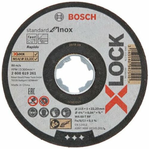 прямой отрезной диск bosch x lock standard for inox Диск отрезной Bosch Standard for Inox X-LOCK 115x1x22.23мм прямой