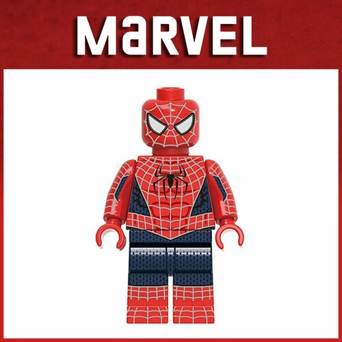 Минифигурка Marvel / Марвел, 