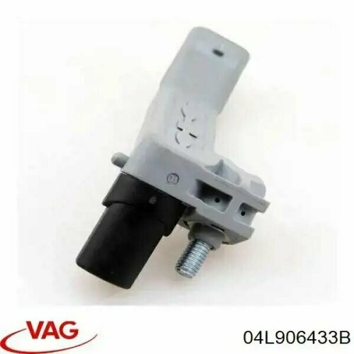 Датчик положения коленвала VAG 04L906433B