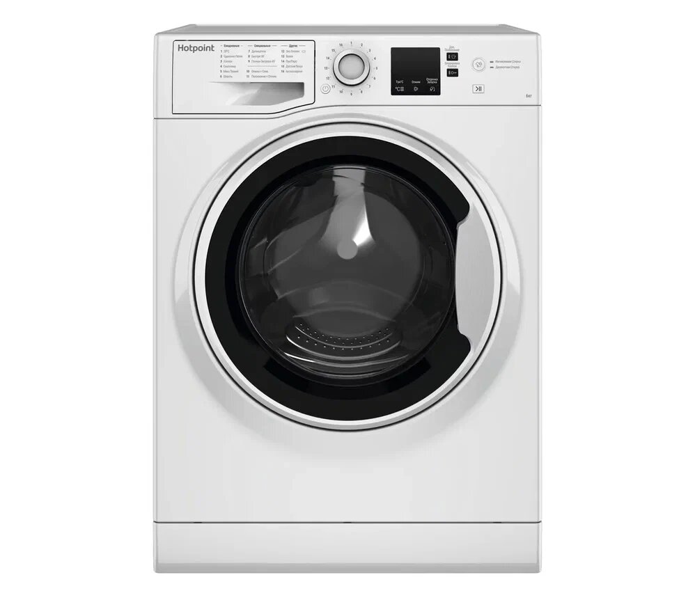 Стиральная машина Hotpoint NSS 6015 W RU