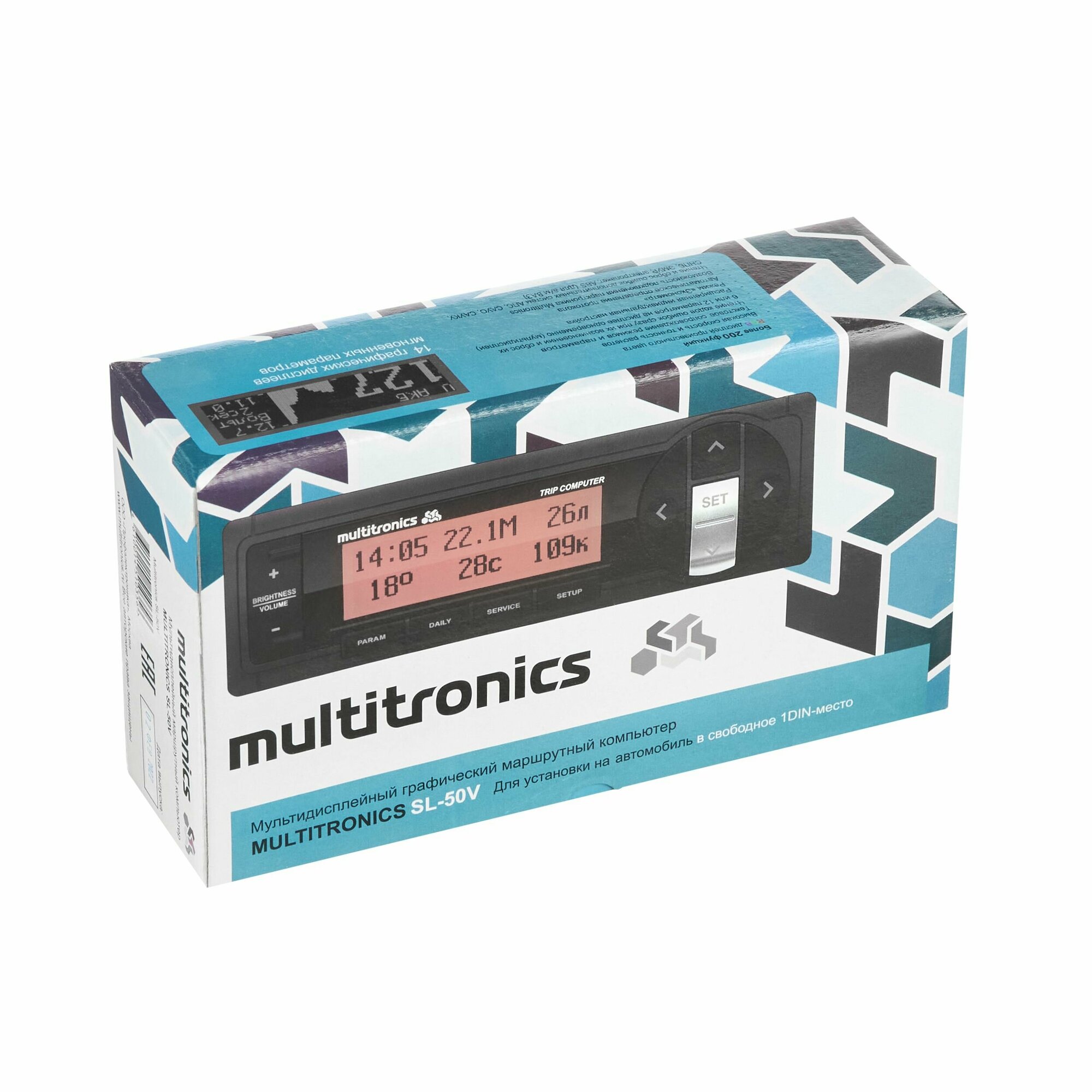 Бортовой компьютер Multitronics SL-50V