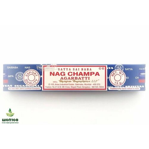 благовония нагчампа саи баба nag champa satya 15 грамм Благовония Нагчампа Саи Баба (Nag Champa) Satya 15 грамм