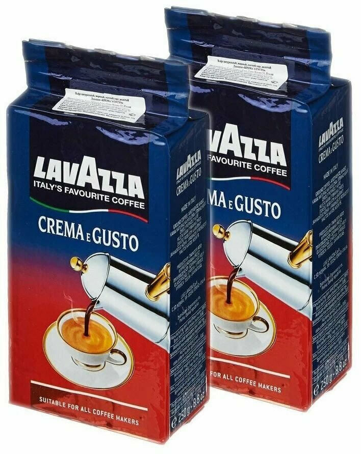 Кофе молотый Lavazza Crema e Gusto Classico 2 шт по 250 г