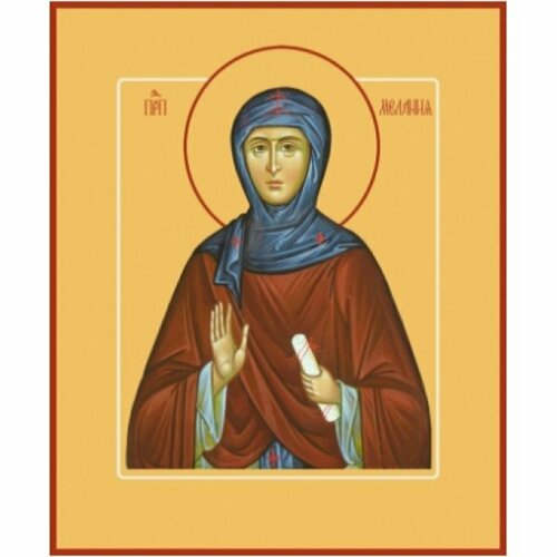 Икона Мелания Римляныня, арт MSM-6867
