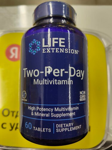 Изображение товара Таблетки Life Extension Two-Per-Day, 60 шт, для иммунитета, красоты и здоровья