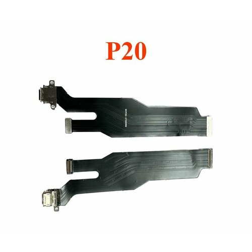 Плата (шлейф) зарядки, нижняя плата для Хуавей Huawei P20 (EML-L29) с разъемом зарядки, микрофоном