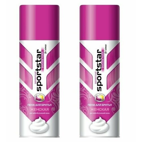 Sportstar Пена для бритья женская Sensitive, для чувствительной кожи, 200 мл, 2 шт/