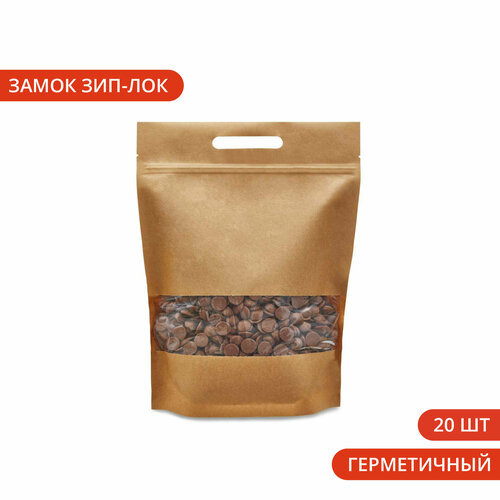 Крафт пакет дой пак с замком зип лок 250*350 мм с окном 70 мм 190 мкм бурый 20 шт