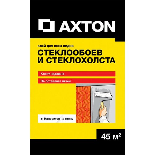 клей для стеклообоев 45 м² Клей для стеклообоев Axton 45 м²