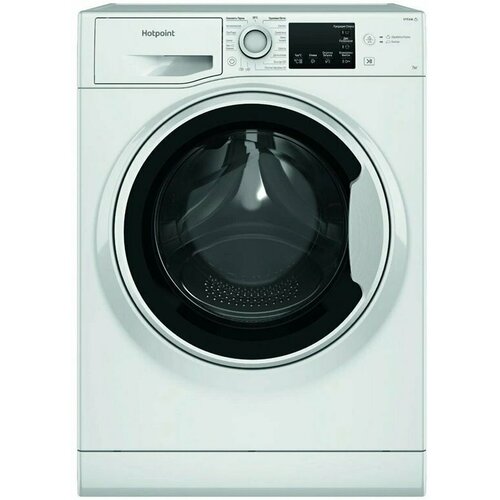 Стиральная машина Hotpoint-Ariston NSB 7225 WV 2829000₽