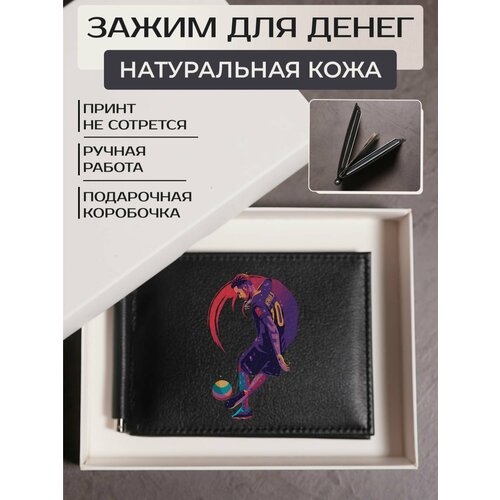 фото Зажим для купюр russian handmade, фактура гладкая, черный