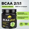Аминокислоты PRIMEKRAFT BCAA 2:1:1 (БЦАА) Зеленое яблоко, 150 г / 30 порций - изображение