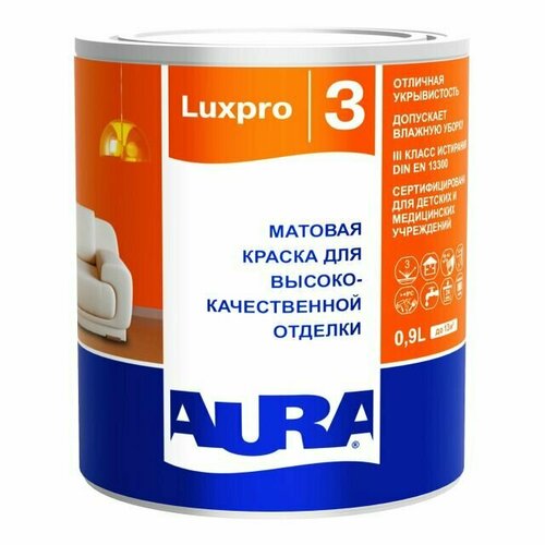 Краска в/д AURA Luxpro 3 база А для стен и потолков 0,9л белая, арт.4607003915049 краска в д aura luxpro 2 для стен и потолков акриловая глуб арт 4607003916510