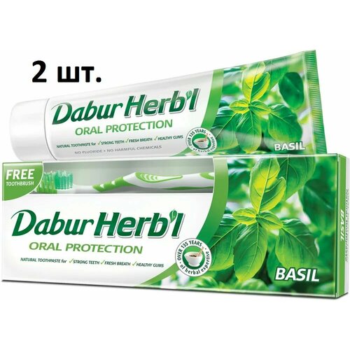 Dabur Herb'l Basil Зубная паста с экстрактом базилика 150 г + зубная щетка - 2 шт