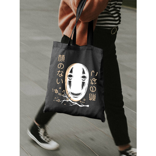 фото Сумка шоппер just4you, черный, белый