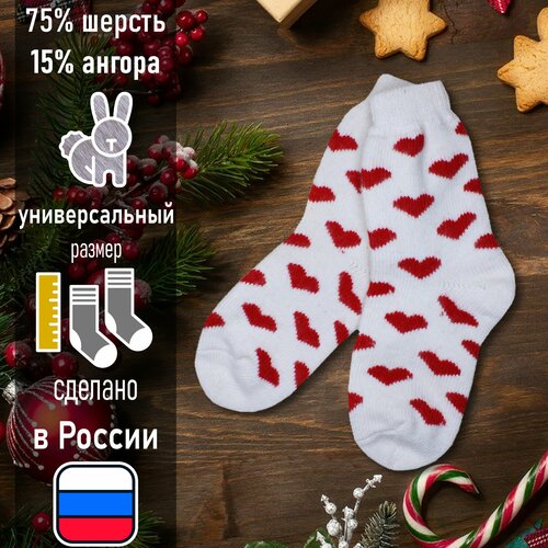 фото Носки , размер 37-41, белый, красный нет бренда
