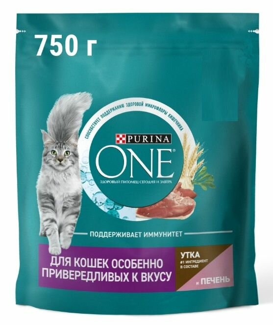 Корм сухой для кошек PURINA ONE с уткой и печенью, для привередливых к вкусу, 750г - фотография № 4