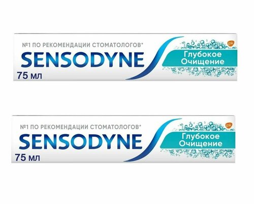 Sensodyne Зубная паста Глубокое очищение, 75 мл, 2 шт